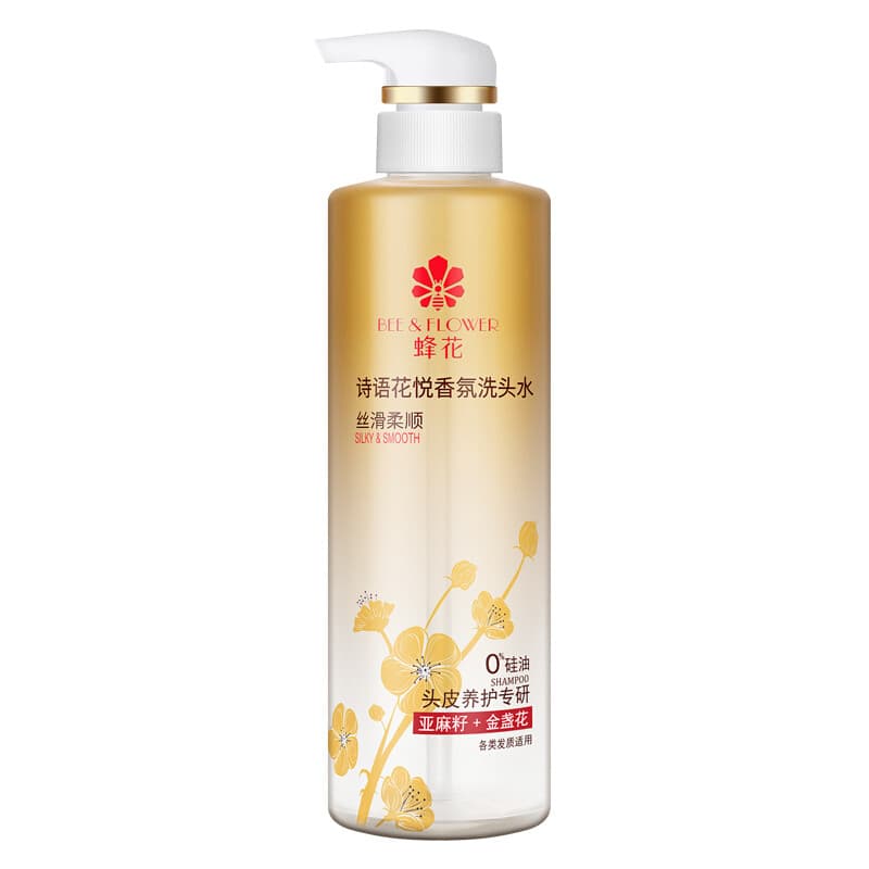 Bee Whisper Fragrância Shampoo Sedoso Suave Shampoo Fragrância Limpeza Hidratante Calmante Couro Cabeludo