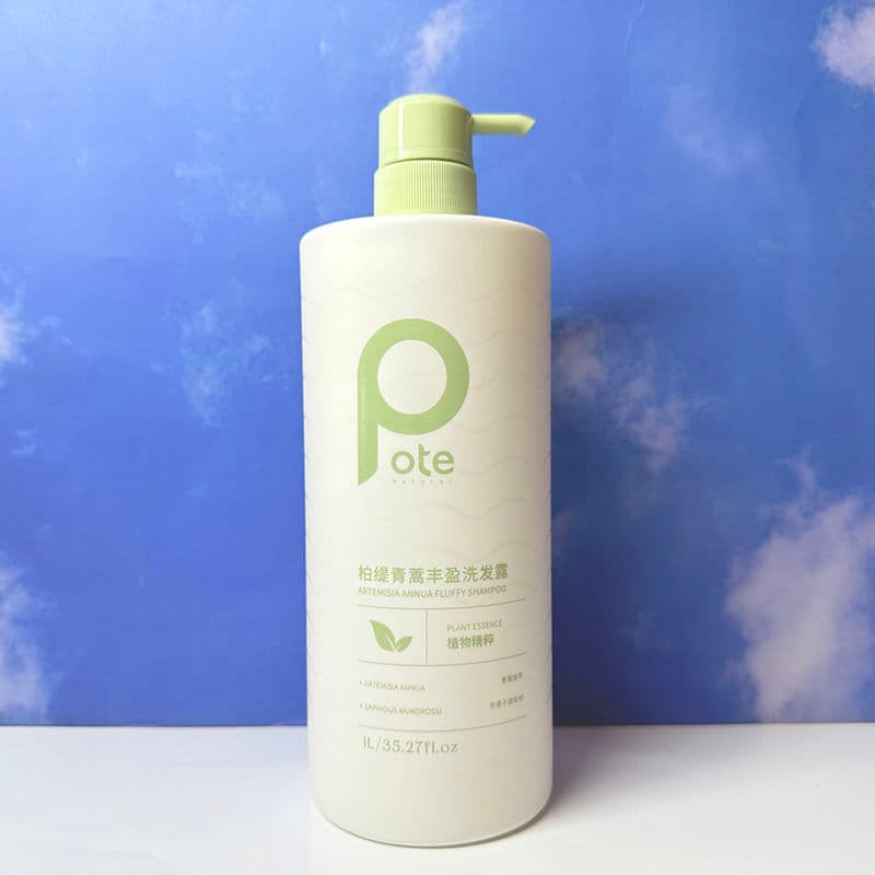 Artemisia Plumping Shampoo Refrescante Controle de Óleo Plumping Fofo Hidratante Melhorando o Frizz Shampoo Homens Mulhe
