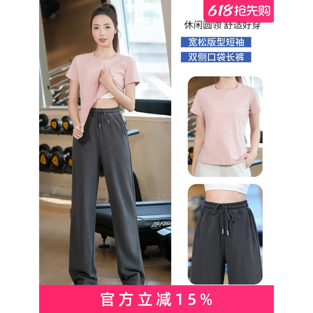 Início da primavera roupas de Fitness de manga curta feminino correndo terno ao ar livre gigante bonito roupas de Yoga s