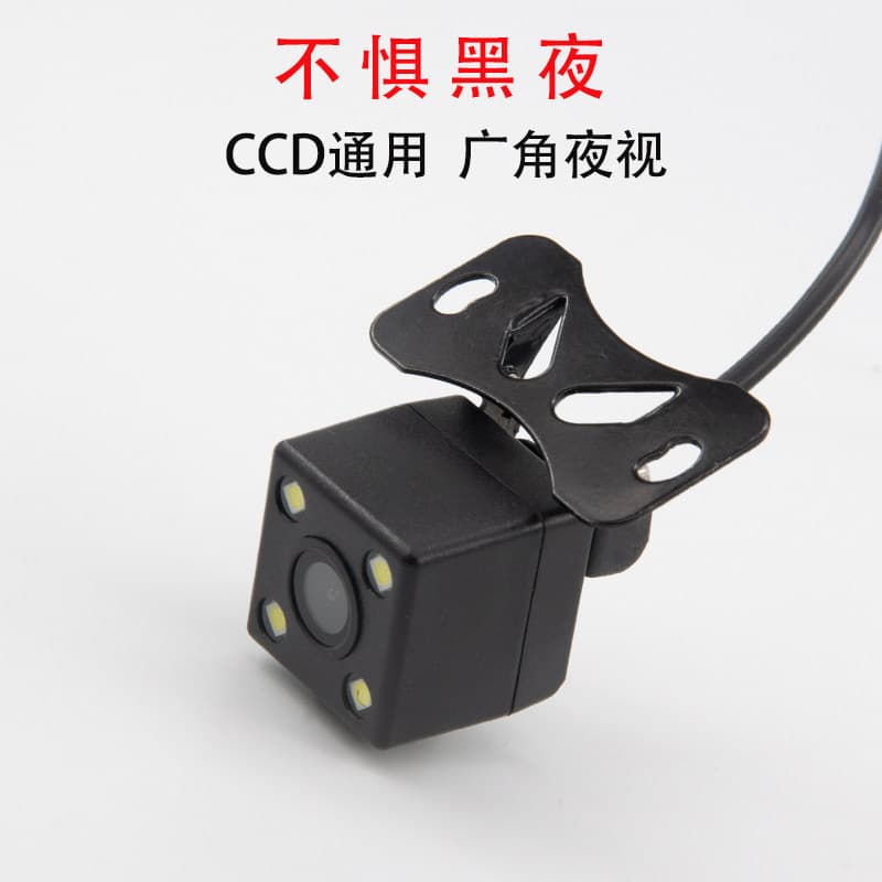 [Autêntica] Câmera de Ré Universal 12V para Carro, Visão Noturna HD, Câmera Traseira CCD XW5T