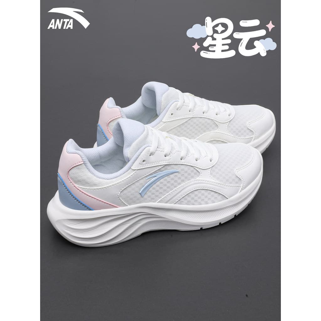 [Produtos Importados] Tênis Esportivos Femininos Anta Nebula, Novos Tênis de Corrida de Verão, Tênis de Badminton Femini