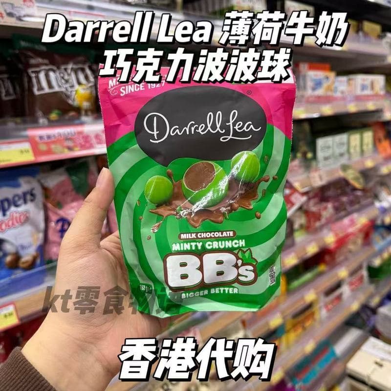Hong Kong Digou Austrália Importado Darrell Lea Menta Chocolate ao Leite Bobo Bola Chocolate Importado 8/4/1