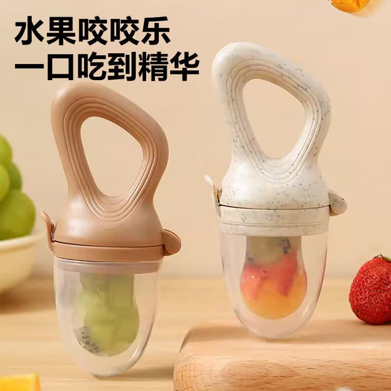 Bebê fruta mordida mordida frutas vegetais música malha saco chupeta do bebê frutas vegetais música suplemento alimentar