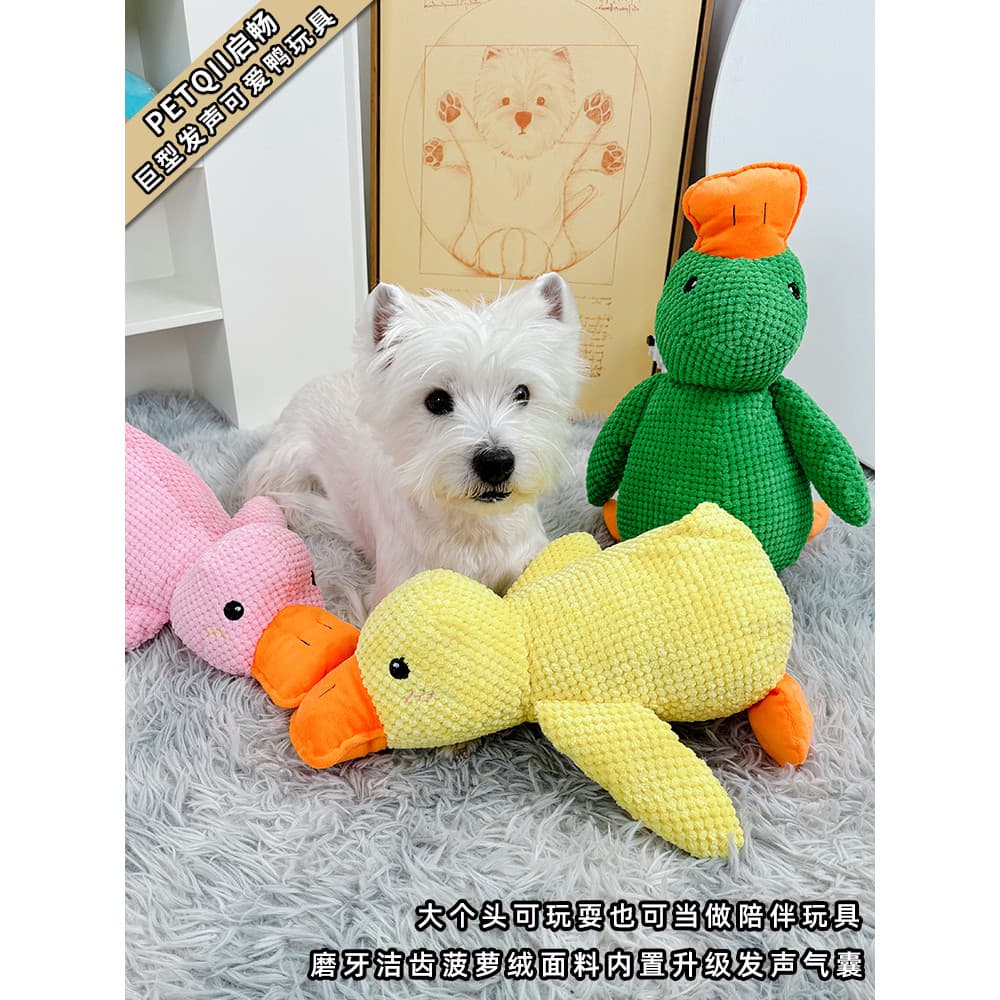 Brinquedo para cachorro, ferramenta útil para aliviar o tédio, Bichon Corgi, filhote de cachorro, resistente à mordida, 