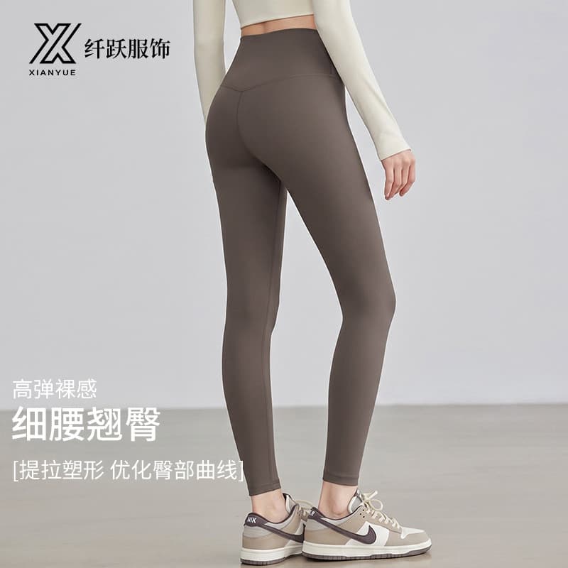 Calças de Yoga femininas cintura alta Hip Lift esportes calças de fitness magro roupas de fitness correndo pode usar for