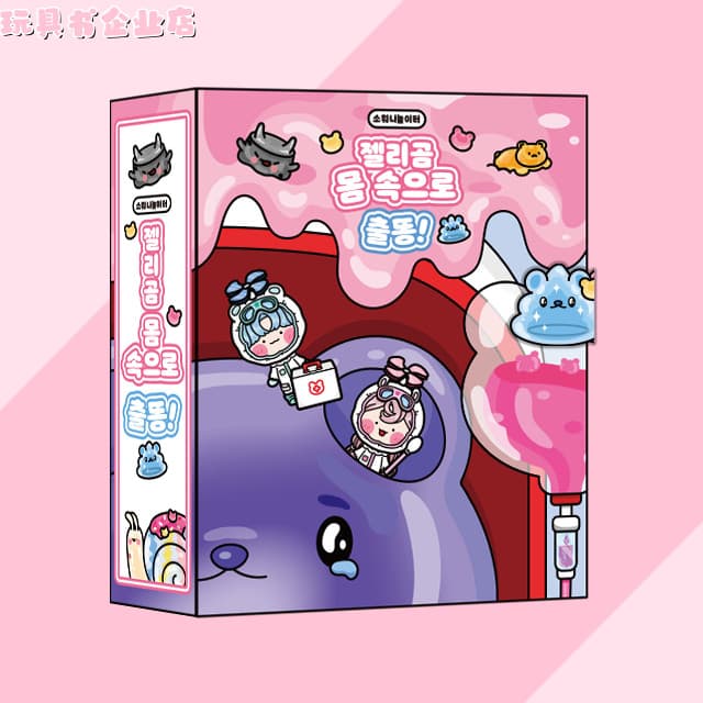 Sw novo sw novo produto geléia urso grande Mac livro silencioso brinquedo DIY produção criativa brinquedo educativo livr