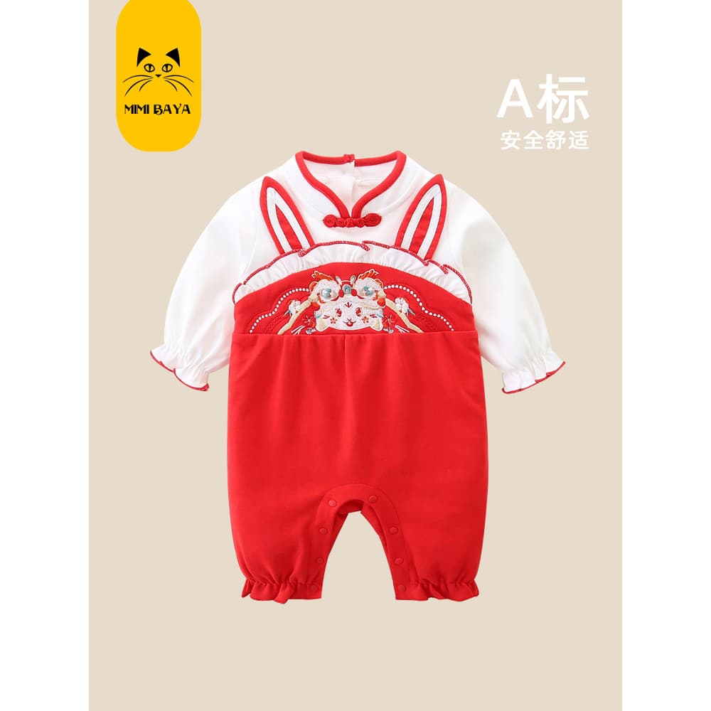 Bebê bebê primavera estilo bebê menina macacão Hanfu roupas de ano novo cem dias de idade um ano de idade pegar vestido 