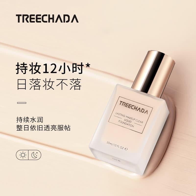 TREECHADA Transparente Maquiagem de Longa Duração Base Líquida Corretivo Maquiagem de Longa Duração Não Desativada Pele 