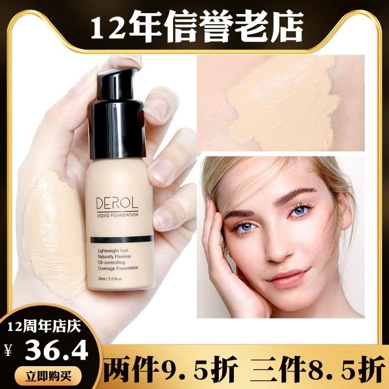 DEROL Corretivo Base Líquida Maquiagem Iluminando Hidratante BB Creme Controle de Óleo Base Líquida À Prova D 'Água