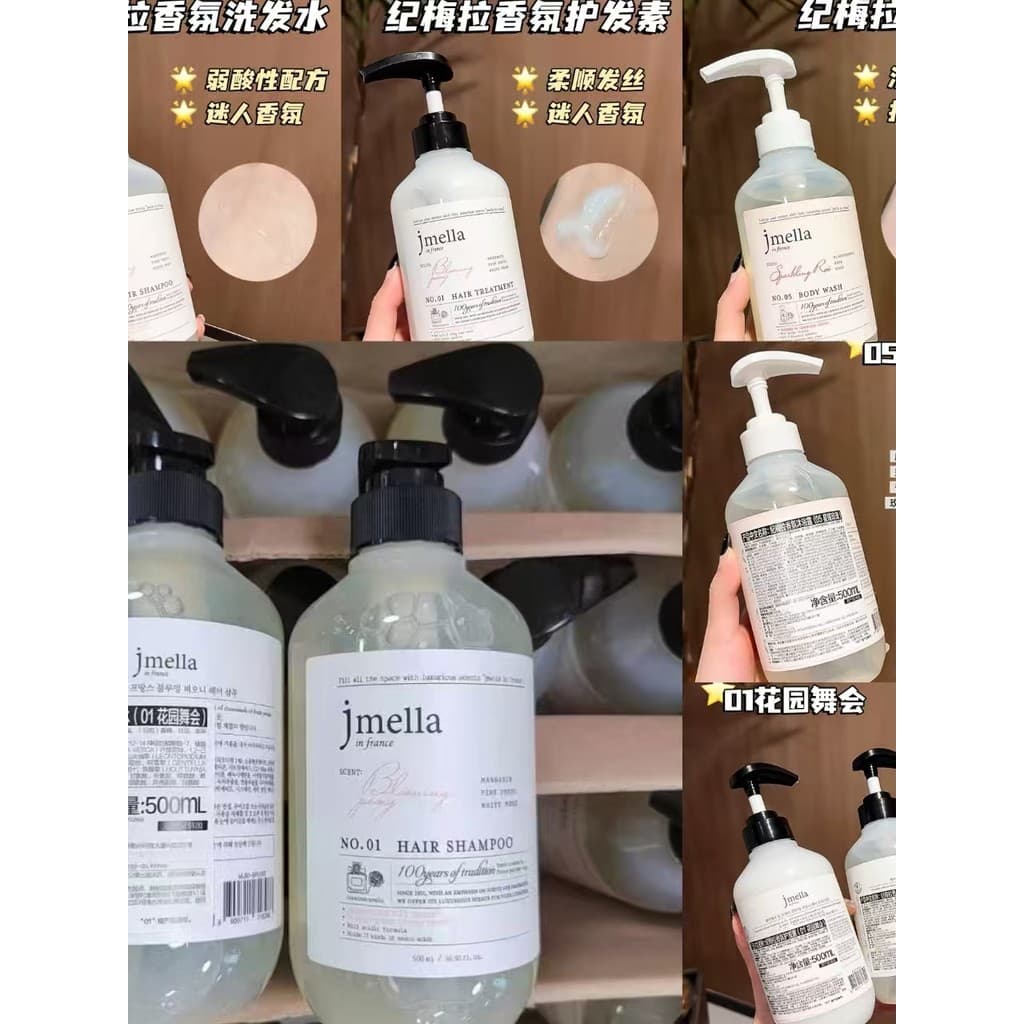 Coreia coreia jmella jmella fragrância Shampoo Perfume Gel de banho loção corporal hidratante hidratante limpo fragrânci