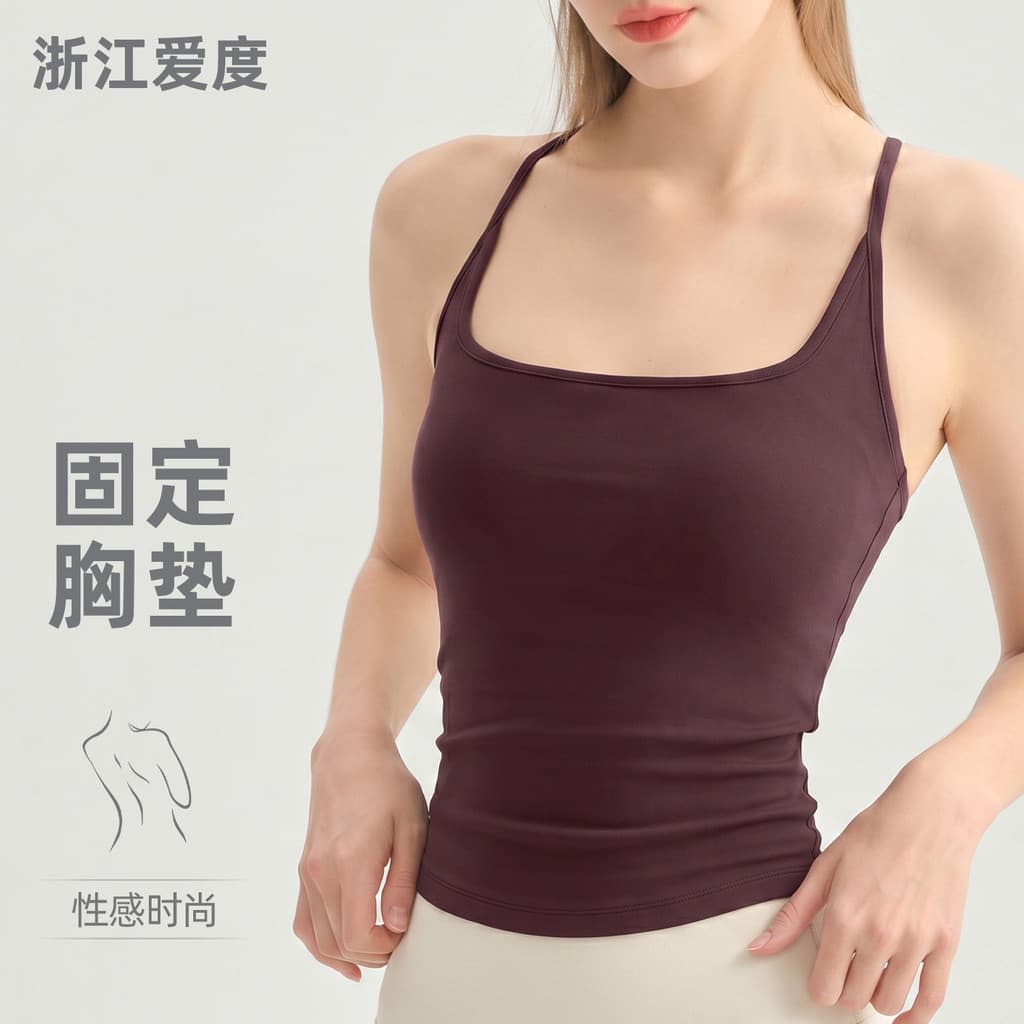 Com almofada no peito em forma de I colete feminino exterior wear Fitness bela volta camisola feminina roupa interior Yo