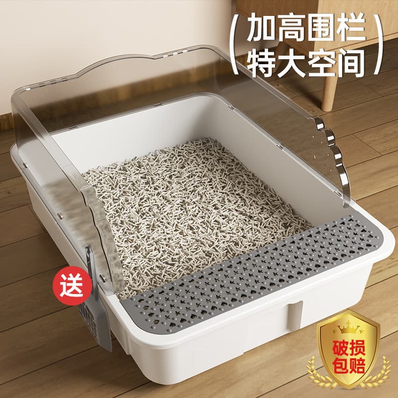 Venda Quente-Caixa De Areia Para Gatos Semi-Fechada Extra Grande Com Design Anti-Respingos-Bandeja Sanitária Topo Aberto