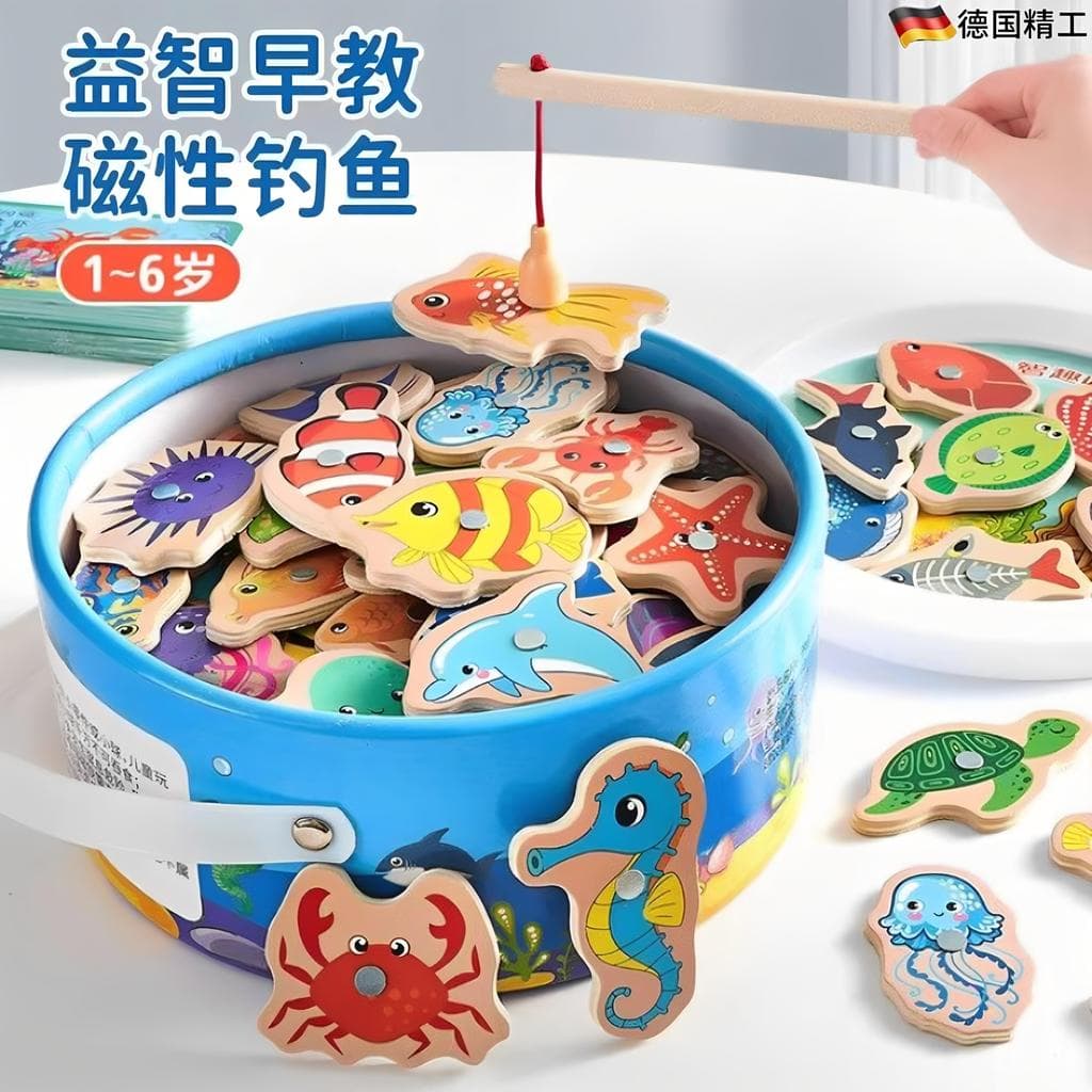 Brinquedos educativos infantis alemães desenvolvem inteligência cérebro brinquedos de pesca magnética crianças de 1 a 3 
