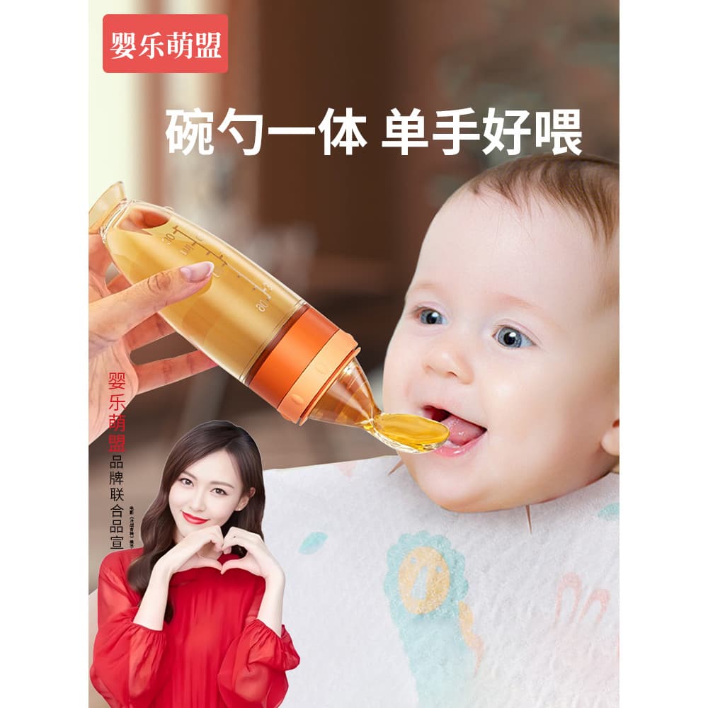 Colher de pasta de arroz para bebês, tipo espremedor de mamadeira, colher macia de Silicone para bebês recém-nascidos, a