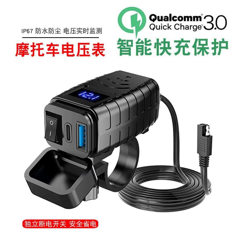 Carregador de celular para carro USB duplo para motocicleta com interruptor QC3.0 Carregador rápido Voltímetro medido Di