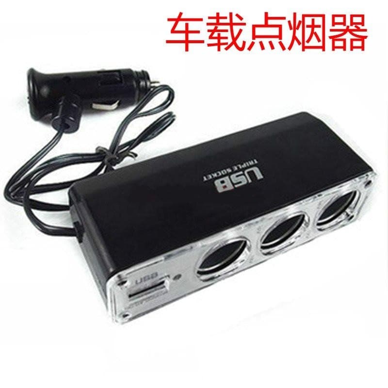 Carregador de carro carregador rápido um para três isqueiro do carro adaptador Plug fêmea tomada usb extensão porta carr