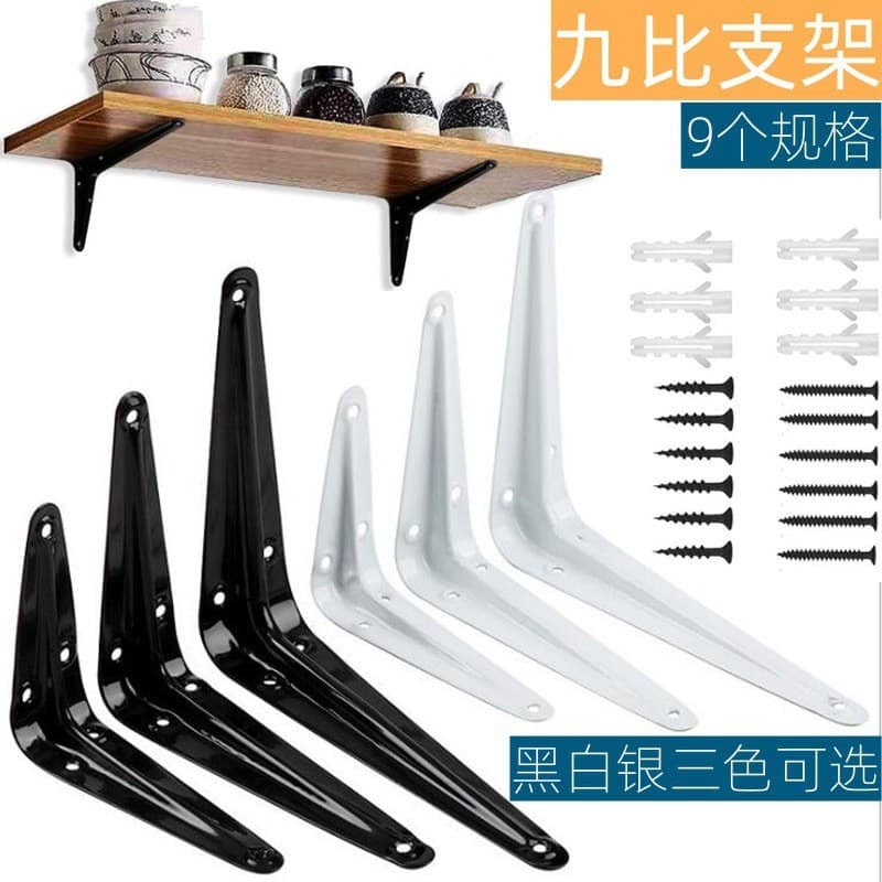 Suporte triangular de atacado para prateleira de parede, suporte de ferro em ângulo reto com capacidade de carga, suport
