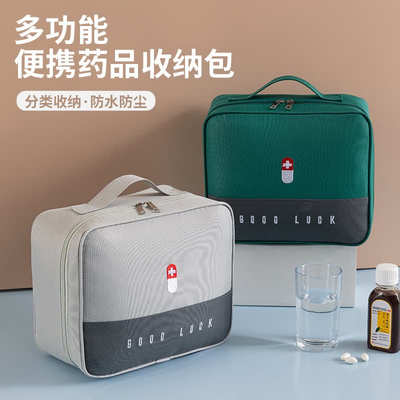 Kit de medicina portátil viagem kit de primeiros socorros médicos doméstico ao ar livre emergência caixa de medicina das