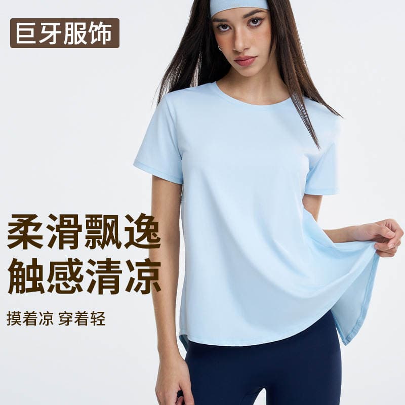 Novo estilo roupas de Fitness feminino legal sentimento protetor solar esportes solto roupas de Yoga topos Pilates corre