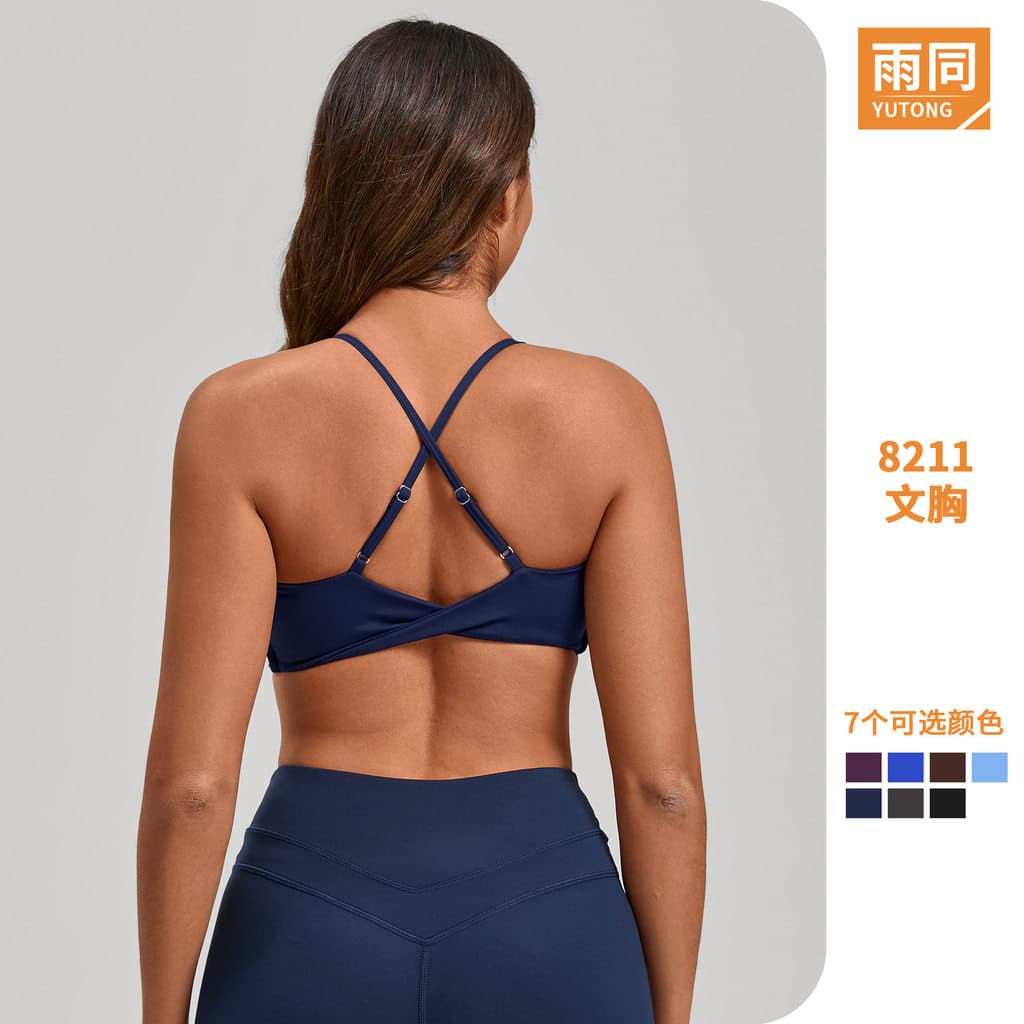 Novo estilo Miss A Sa atado apertado bonito volta yoga sutiã feminino correndo Fitness esportes roupa interior roupas de