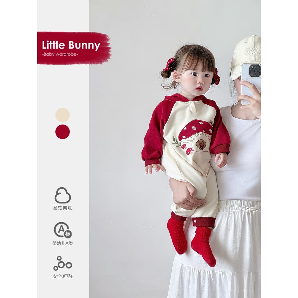 Bebê roupas de bebê menina bebê outono roupas macacão primavera outono novo estilo pequeno mês idade início do outono Ou