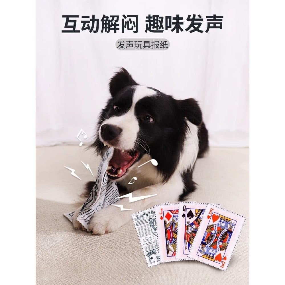 Brinquedos para cães filhote de cachorro resistente à mordida brinquedos para cães resistentes à mordida brinquedos para