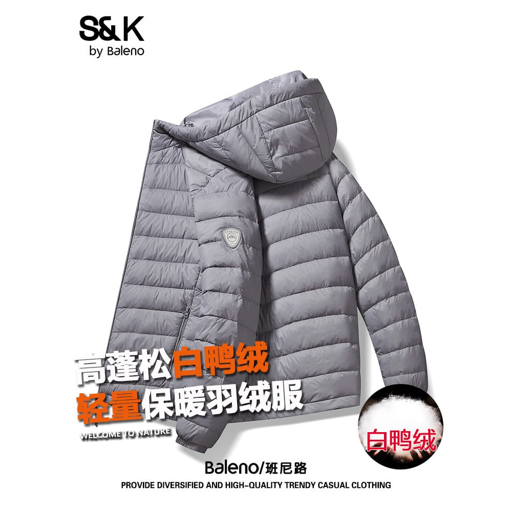 Benilo jaqueta com capuz masculina outono inverno novo estilo solto na moda jaqueta acolchoada juventude jaqueta leve pa