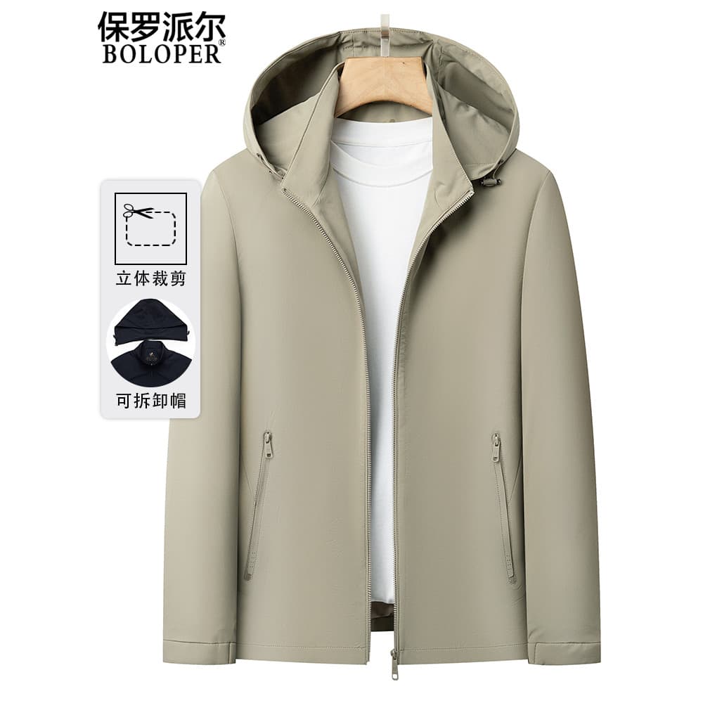 Paul High-End jaqueta com capuz masculina primavera outono jaqueta fina na moda juventude ao ar livre Casual masculino c