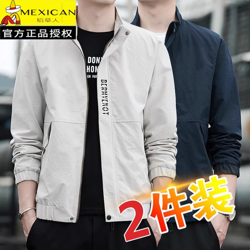 Espantalho jaqueta masculina primavera outono jaqueta Casual versão coreana na moda macacão jaqueta 2026 primavera roupa