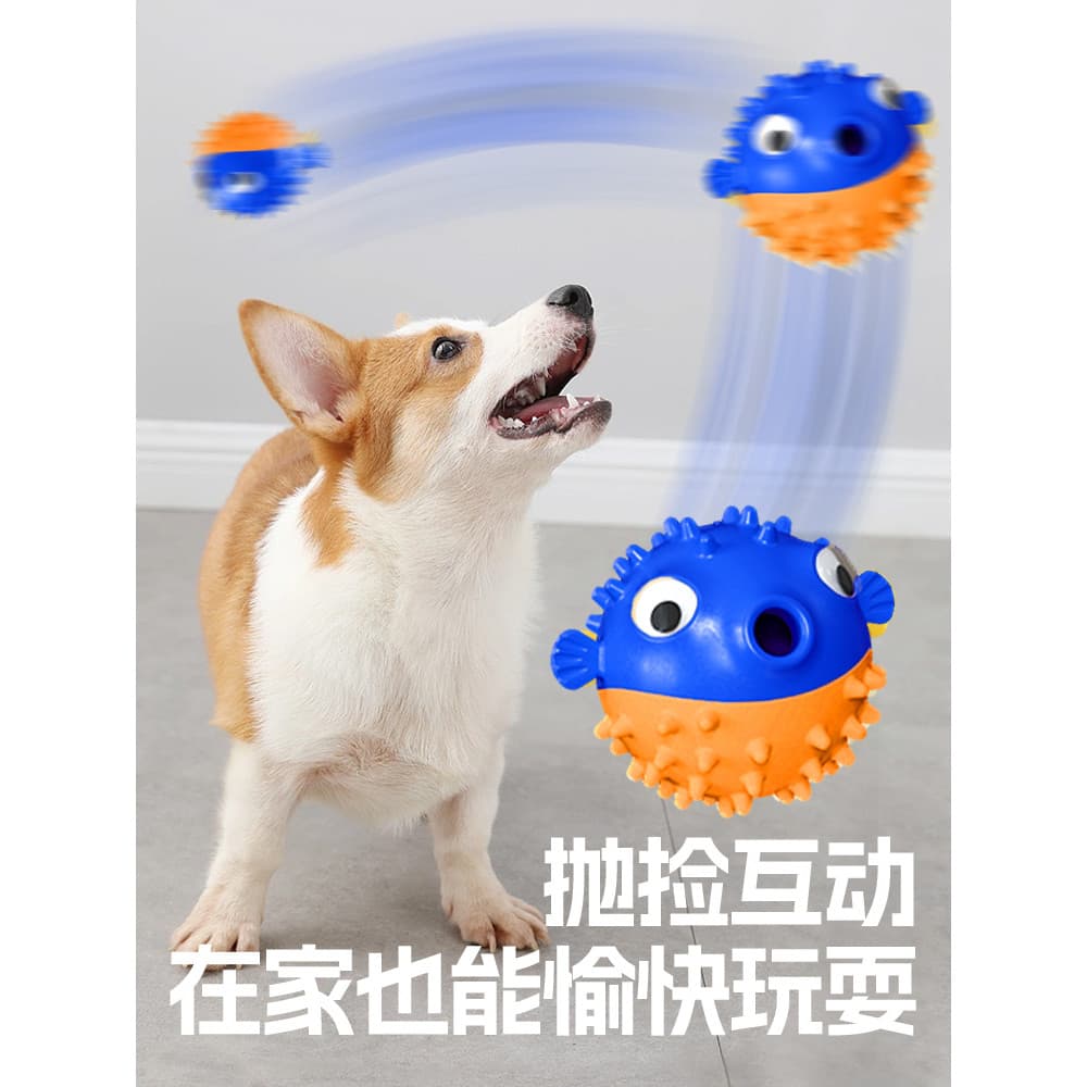 Bola de brinquedo para cachorro saltando, brinquedo interativo para aliviar o tédio, ferramenta útil para cães grandes e