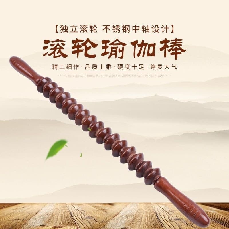 Relaxamento muscular de madeira Mace massageador rolo Fitness meridiano Yoga vara fogão coluna Cervical rolo massageador