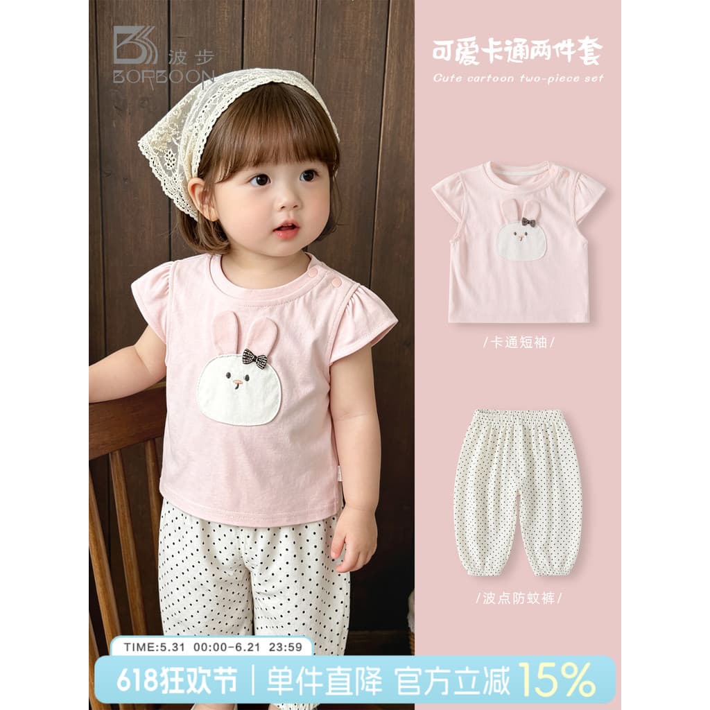 Bobu bebê menina terno verão menina fina camiseta de manga curta calças superiores de duas peças roupas de verão do bebê