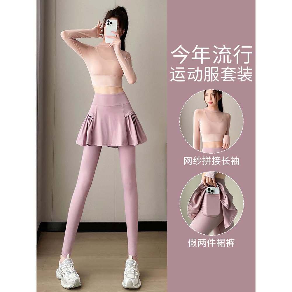 Roupas de Yoga femininas verão 2026 novo estilo de manga comprida roupas de Fitness correndo terno esportivo Badminton t