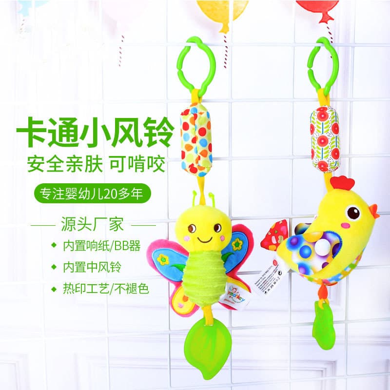 Cama sino carrinho de bebê recém-nascido pingente chocalho carrinho de bebê vento carrilhão carro do bebê ornamentos cal