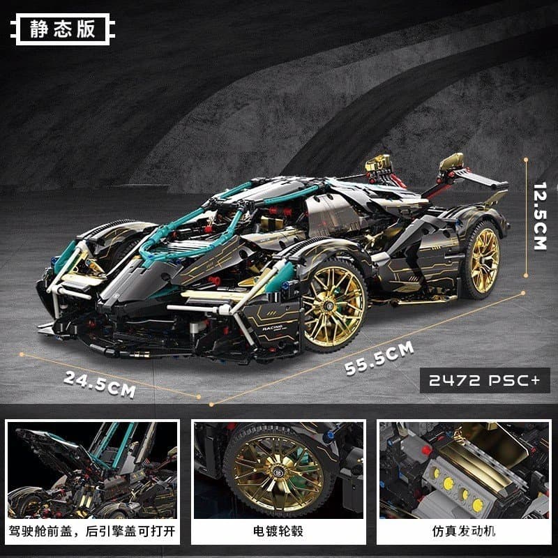 Compatível com Lego Technic Technic Lamborghini Black Gold V12 Concept Supercar Brinquedo de Blocos de Montar