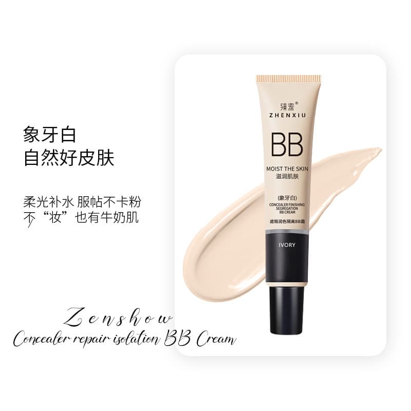 ✨Recomendado na loja✨Zhenxiang Base Creme Maquiagem Primer Poros Corretivo Invisível Base Líquida Rosto Preguiçoso BB Cr