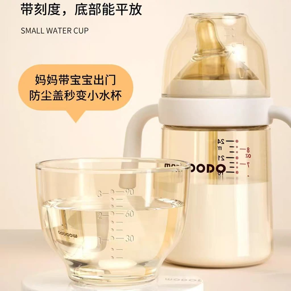 Bonito Dududu PPSU recém-nascido Anti-cólica mamadeira 180ml 300ml bebê resistente a choques garrafa de bebê de grande c