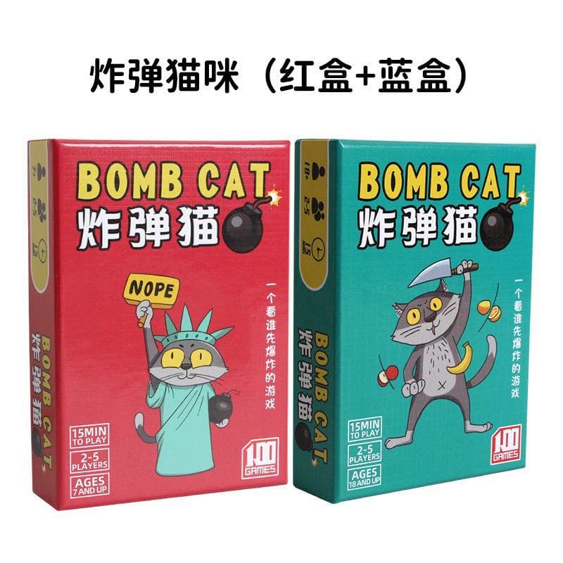 Ovo frito gato jogo de tabuleiro versão chinesa jogo de mesa solitário adulto Multiplayer família lazer festa gato Puzzl