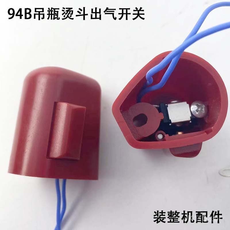 Botão de saída de vapor para ferro a vapor modelo 94B, acessório para ferro a vapor, botão de pulverização de vapor no c