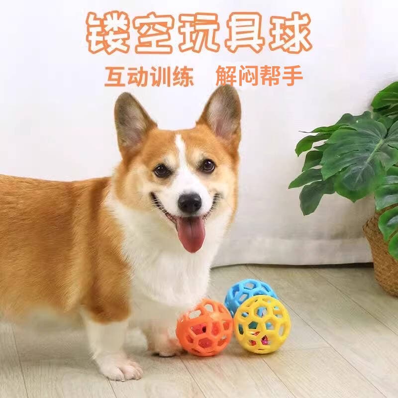 Bola de brinquedo para cachorro, bola de sino de voz, Corgi Shiba Inu, cachorro pequeno, treinamento interativo, bola de