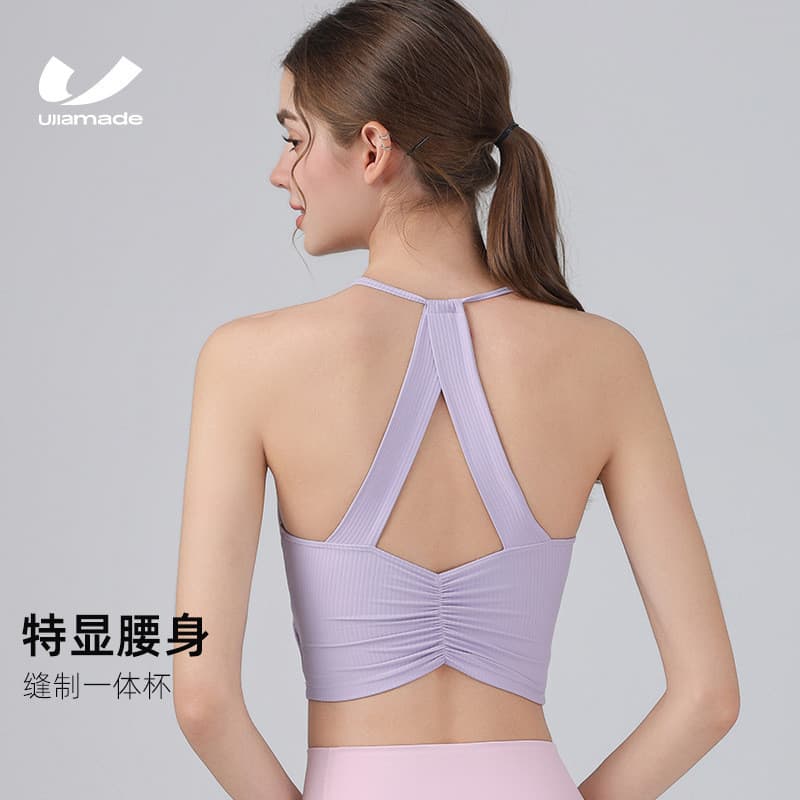 Roupas de Yoga femininas 2026 roupas de fitness High-End moda correndo colete com almofada no peito fitness esportes top