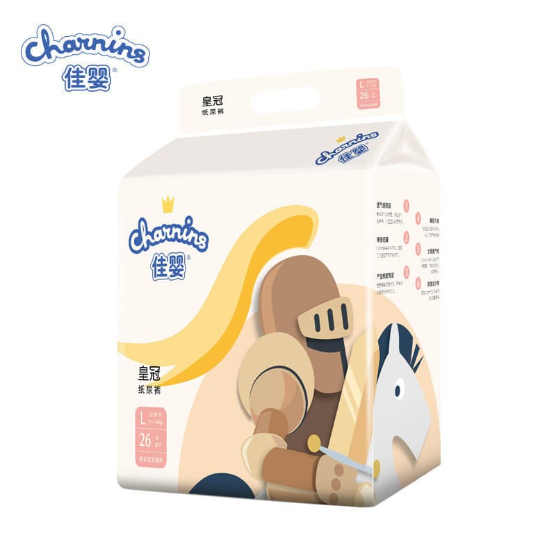 Jia Ying Crown Fraldas Ultrafinas Macias Calças Rastejantes Bebê Recém-Nascido Seco E Respirável Diap