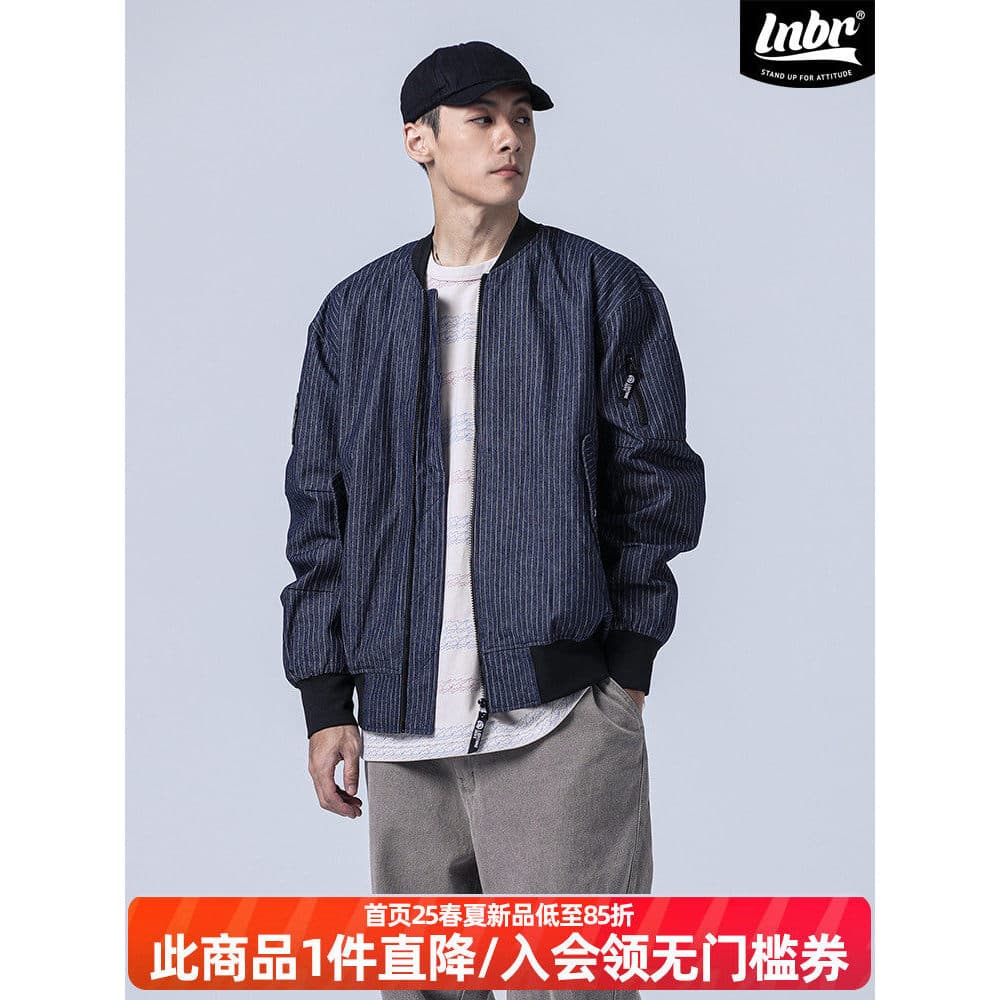 LNBR primavera outono carta logotipo bordado jaqueta de vôo jaqueta masculina solta oversize jaqueta de beisebol Plus Si