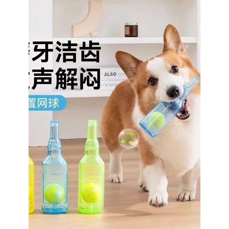 Brinquedo para cachorro, ferramenta útil para alívio do tédio, filhote de cachorro, Bichon, Corgi, cabelo dourado, resis