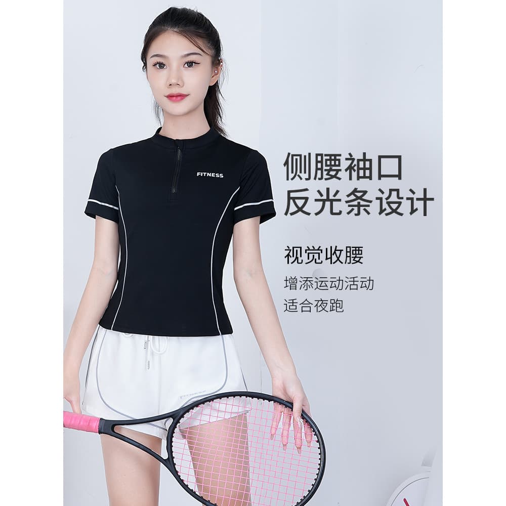 Preto roupas de Fitness feminino verão manga curta decote Anti-pitada zíper treinamento profissional correndo Sli