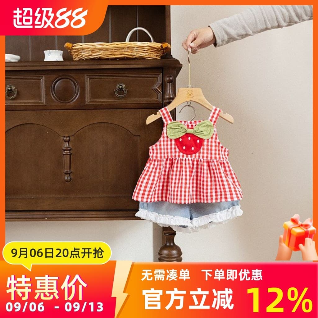Bebê roupas de verão verão bebê menina terno novo estilo doce divisão bebê menina roupas de verão versão coreana fino te