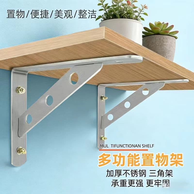 Tripé de aço inoxidável para pendurar na parede, prateleira fixa, suporte laminado, suporte triangular reforçado, removí