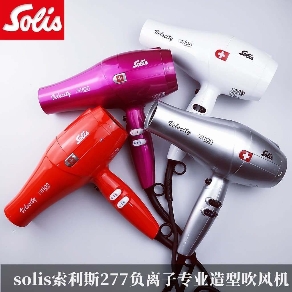Solis solis 277 estilo profissional secador de cabelo alta calorias íon negativo leve secador de cabelo salão de beleza 