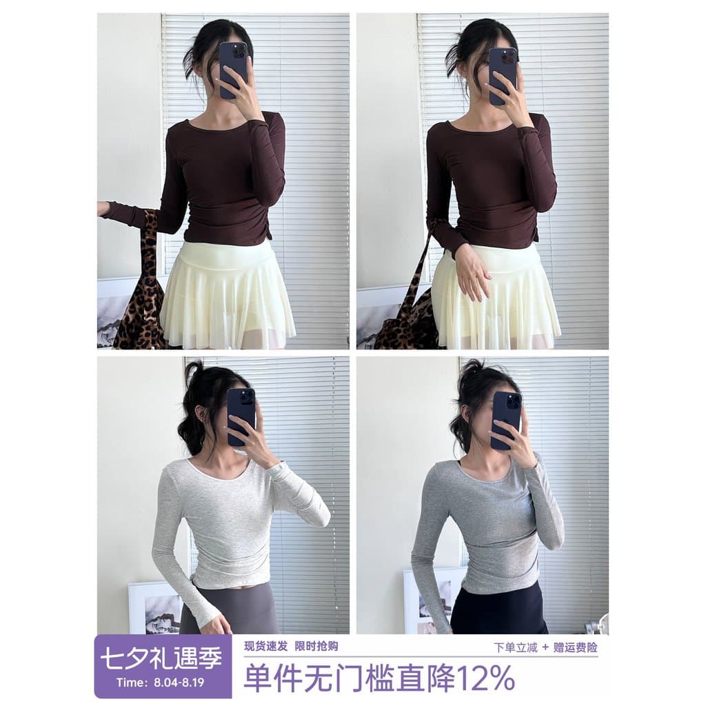 Pescoço redondo roupas de fitness feminino cintura estreita mais magro olhar profissional correndo treinamento fitness P