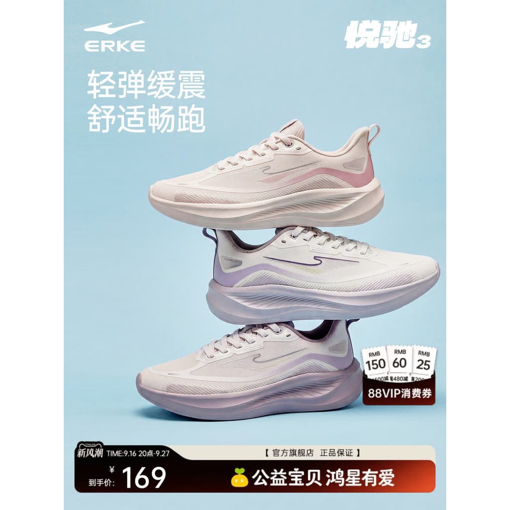 Hongxingerke Yuechi Tênis de corrida outono sapatos femininos de couro à prova d'água tênis de corrida com sola macia ca